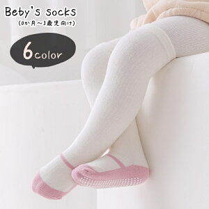  j[nC\bNX O\bNX xr[ Ԃ qp qǂp ̎q j̎q  C  ~ߕt O  I[o[j[ c[gJ[ oCJ