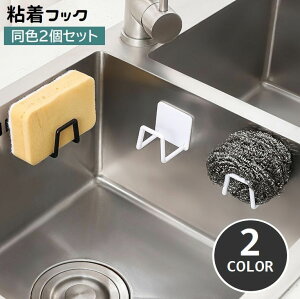  StbN 2Zbg EH[tbN X|Wz_[ Ǌ|[ sv tȒP h X|Wu ܂Ȕu | ǖ ȃXy[X Lb` 䏊 ʏ 