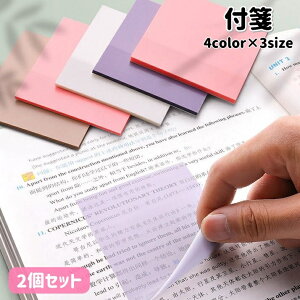  t 2Zbg tⳎ ӂ p  Č ` ` S \t Vv n  [ pi wZ ItBX Xe[Vi[