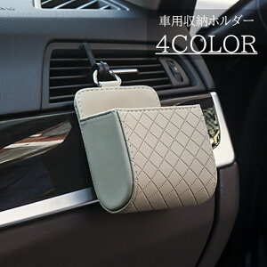  ԗp[z_[ J[pi ԍ [  X}zz_[ [ U[ Lg 킢  ݂艺  ԓ[ pi