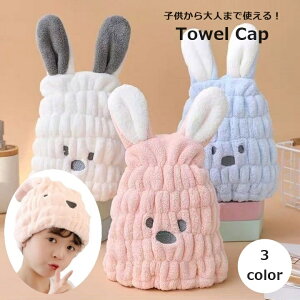  ^ILbv hCLbv qp LbY l t t[X 킢  C  ӂӂ z