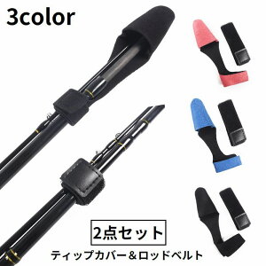  eBbvJo[ bhxgt tBbVO ނpi gbvJo[ bhJo[ ނ Ɛ h~ ی n ʋC