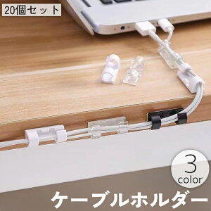  P[uz_[ R[hz_[ 20Zbg S Nbv Œ z I[KiCU[   ݖh~ PC  ǖ \t ʃe[v 