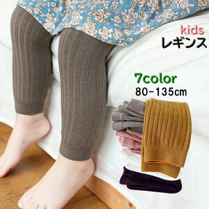  MX LbY xr[ qp Ԃ j̎q ̎q j  9 ujbg Xpbc Vv n h JWA fC[