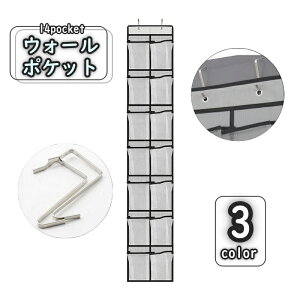  EH[|Pbg hApbN hA|[  Ǌ| Lb`[ ݂艺bN [bN hA|Pbg  Vv