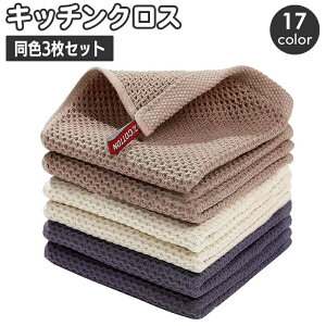  Lb`NX ӂ z 3Zbg JE^[NX btn ӂ fBbVNX Lb`^I H@ @ ` Lb`G 䏊pi  킢