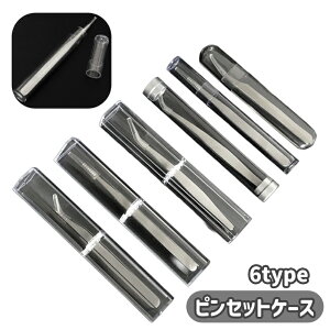  sZbgP[X Wt ӂt sZbg P[X [ ۊ ی ^ Vv NA