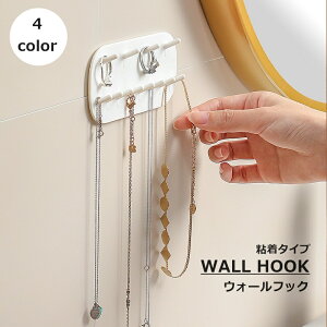  EH[tbN Ǌ| StbN \ttbN ANZT[z_[ lbNX w O uXbg L[tbN