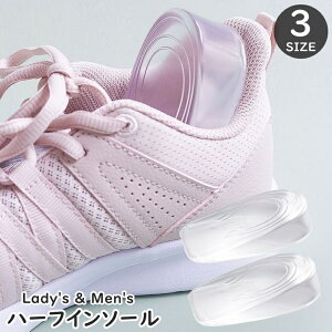  C\[ ~ Ɨp n[tC\[ V[NbgC\[ n[tTCY 1yA EZbg p  j fB[X Y jp Vv NA  _ 