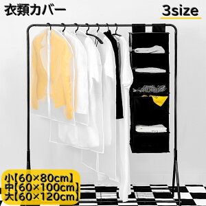  ߗރJo[ mJo[ ߗގ[ t@Xi[ nK[ OJ ߑJo[ h~ hoJo[ WPbg s[X tH[} 