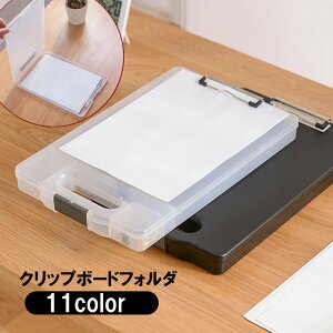  Nbv{[htH_ t@C{[h oC_[ cpbh hLgt@C ރP[X A4TCY ޓ t@CP[X [  Vv ֗ o rWlX It