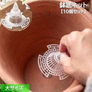  lbg 10Zbg }bg A~ Aؔ h~ tB^[ ʋC DIY K[fjO v^[ Εsv