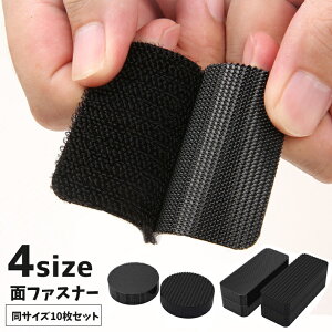  ʃt@Xi[ 10Zbg IXXZbg }WbN e[v S^Cv XNGA ` ` ی^ Œ Yh~ V[g ~ R[h ԓ pr