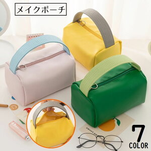  σ|[` CN|[` RX|[` PUU[ h  ^ g s gx  [ e y