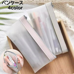  yP[X M M ӂł΂ y  t@Xi[ ^ \tg h ho RpNg ItBX wZ JoLx