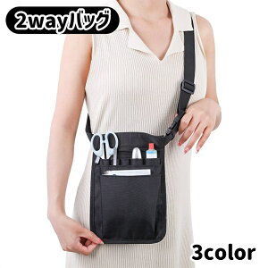  2wayobO V_[obO EGXg|[` xg|[` fB[X Y qbvobO X}zP[X  ΂ [ @\ y ^