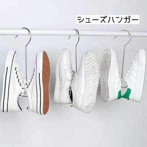  V[YnK[ nK[ Pi CnK[ C ݂艺 [  pnK[ Xj[J[ Xbp T_ 㗚 bN XeX A