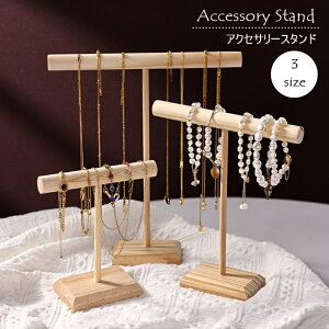  ANZT[X^h ANZT[| fBXvC T T^ ؐ ݂艺 WG[ lbNX uXbg |