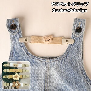  TybgNbv TXy_[ Yh~Nbv xr[ LbY qp  t[ N} I[o[I[ R Ђ ŒNbv V_[Xgbv 藎h~ x