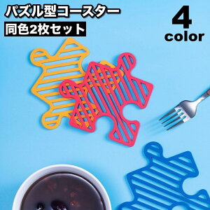  R[X^[ F2Zbg ~ Rbv~ Rbv WO\[pY pY s[X 􂢉 Ǌ| h ϔM fM j[N   CeA e[uEFA 