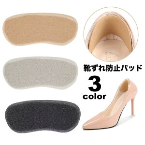  Ch~pbh 1 2Zbg ƃpbh ƃNbV CCh~ Ɣh~ C\[ V[ X|W _炩f 炩 ɂ݌y TCY fB[X 