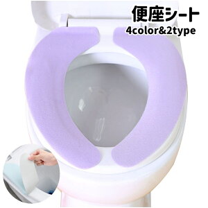  ֍V[g ֍Jo[ gCpi O^ U^ n \ \t 􂦂 g  ȒPt h GR ߓd