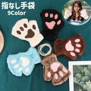   wȂ  fB[X  Ԃ tBK[X RR ӂ {A lR L̎ 킢 L[g h΍