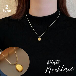  lbNX y_g fB[X p ANZT[  Xl[N`F[ p S Vv S[hJ[ lq |Cg  IV v[g 