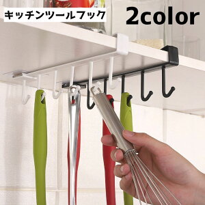  Lb`c[tbN ݂艺[ [ Lb`ObY ݂艺  tbN Jbvz_[ pr Lb`[ 