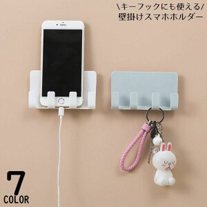  X}zz_[ EH[bN L[tbN Ǌ| S  [ h y ȃXy[X ݂艺  sv