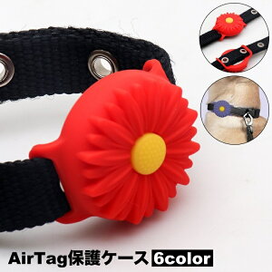  یP[X یJo[ AirTag GA^O Apple Abv VR ybg  q h~ ϏՌ \tg ^