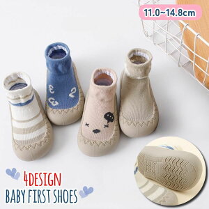  t@[XgV[Y \bNXV[Y xr[V[Y CV[Y Ԃ xr[ LbY qp j̎q ̎q o[\[ ɂ  O 11cm 12cm 13cm 14cm k ~