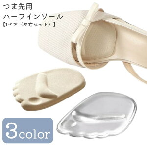  n[tC\[ ~ Cpbh ܐp fB[X  EZbg 1yA ~ Ռz pvX ~[ nCq[