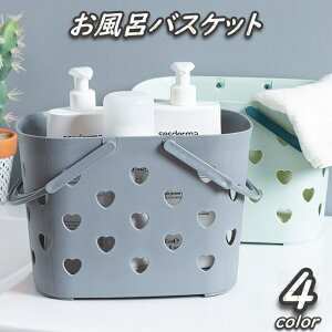  CoXPbg JS  n[g [ C[ ͂ ʋC W pi TEi K  󂩂   ^   pG  킢