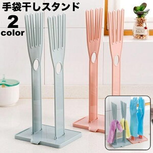  ܊X^h Lb`O[uz_[ S܎[bN O[unK[ Lb`[ zЊ zЃnK[ Lb`pi 䏊pi  ȒP ֗