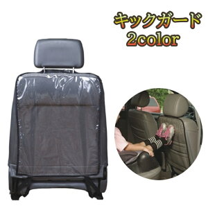  LbNK[h V[gJo[ J[pi ԗpi V[g h~ DK[h C h~ qǂ JV ԓ LYh~ wbhXg }WbN e[v ʃt@Xi[