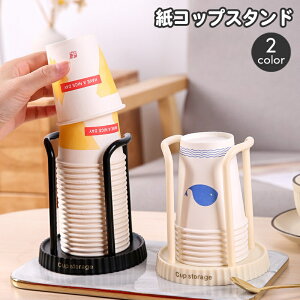  Rbvz_[ JbvX^h Jbvz_[ RbvfBXyT[ Lb`pi Lb`ObY Rbv[ ho y RpNg ȃXy[X Vv ItBX 