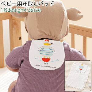  pbh Ƃpbh xr[ Ԃ V q ̎q j̎q lR ETM ]E CI 킢   Vv oYj v[g Mtg fU