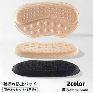  CCh~pbh 2Zbg 1 ƃpbh ƃNbV \t _炩 pJpJh~ ƕی Ռz Ch~ Yɂ E Ch~ 