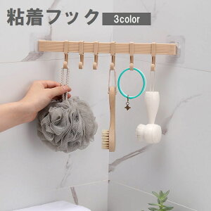  StbN EH[tbN Ǌ| ݂艺  oX[ Lb` ʏ  [  Hsv sv