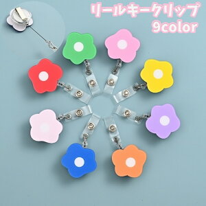  [L[Nbv Lk[ IDJ[hz_[ [ J[hz_[ pXP[X DP[X pi Xibv{^ ړI t[ 킢