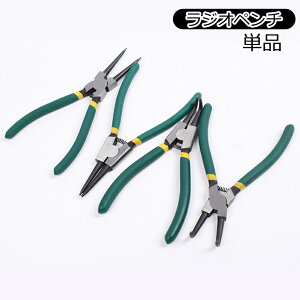  WIy` y` jbp[ ݍH H DIY nhCh nhNtg | H C H ލH ֗