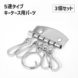  L[P[X 3Zbg 5A L[z_[ p[c  Ntgp[c nhCh DIY |  i O tbN U[Ntg t