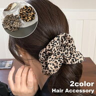 送料無料 シュシュ ヘアゴム 髪ゴム ヘアアクセサリー レディース 女性 髪留め まとめ髪 ヘアアレンジ ポ…
