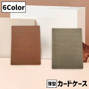  J[hP[X NWbgJ[hP[X ^  y J[h D Y fB[X j  jZbNX {jp  Vv  RpNg Mtg 