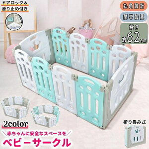  xr[T[N ܂肽 xr[tFX Ԃ vCT[N bNt hAt nC^Cv  t xr[K[h LbYp[e[V xr[