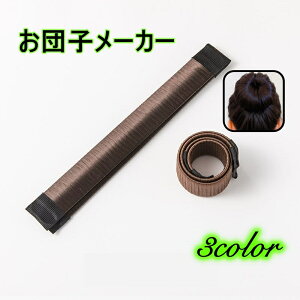  cq[J[ Vj[J[ cqpwAoh wAANZT[ fB[X  wl  wAAW   ܂Ƃߔ cqwA