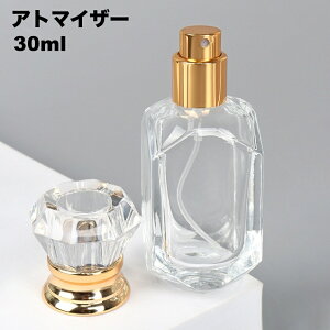  Ag}CU[ 30ml KXr  lߑւe Xv[{g  s ^ gїp  NA