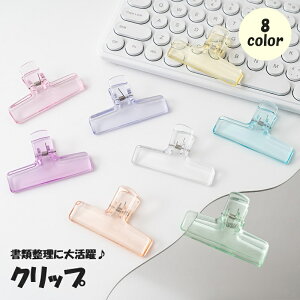  Nbv y[p[Nbv [ Xe[Vi[ pi G   傫 NA  킢 