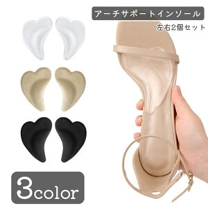  C\[ ~ NbVpbh Cpi fB[X EZbg A[`T|[g y܂  pvX T_ n[g^